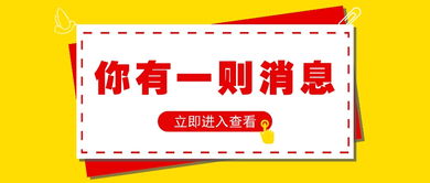 致力游戏攻略 VS 头条小游戏水果先生攻略 致力游戏攻略 VS 头条小游戏水果先生攻略