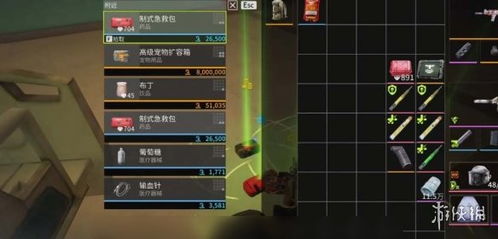 游戏《萤火突击》的游戏攻略 VS 刷宝箱游戏攻略 游戏《萤火突击》的游戏攻略 VS 刷宝箱游戏攻略