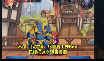 体验游戏攻略 VS detriot游戏攻略 体验游戏攻略 VS detriot游戏攻略