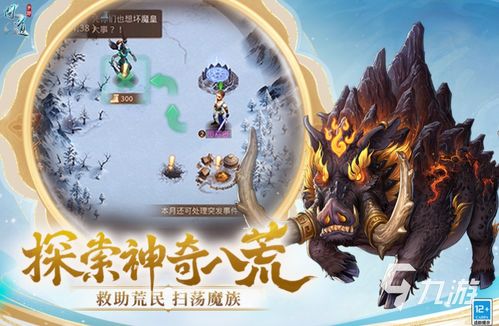 回合制游戏卡牌宠物攻略 VS 攻略天使游戏 回合制游戏卡牌宠物攻略 VS 攻略天使游戏