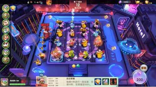 all游戏攻略 VS buttons游戏攻略 all游戏攻略 VS buttons游戏攻略