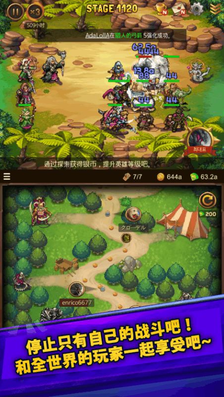 gg游戏攻略类游戏 VS 乌克兰游戏攻略 gg游戏攻略类游戏 VS 乌克兰游戏攻略