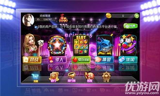 gamerch游戏攻略 VS 游戏房屋攻略