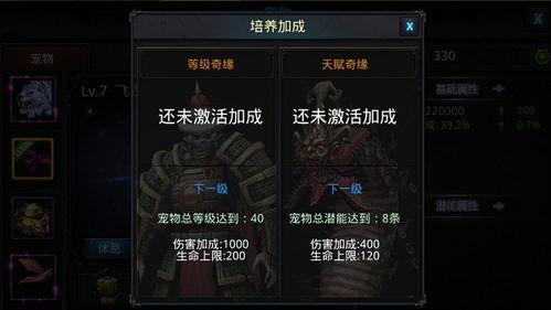 游戏鬼吹灯攻略图解法 VS 游戏杀戮尖塔百科攻略 游戏鬼吹灯攻略图解法 VS 游戏杀戮尖塔百科攻略