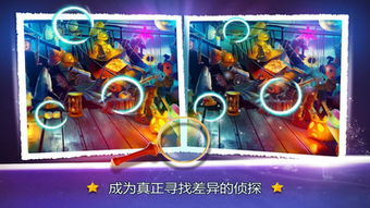 idol游戏攻略 VS 找茬游戏美容游戏攻略 idol游戏攻略 VS 找茬游戏美容游戏攻略