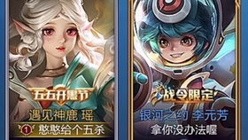 月宫游戏攻略 VS 经典攻略类游戏攻略 月宫游戏攻略 VS 经典攻略类游戏攻略