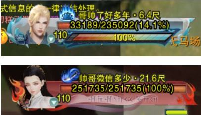 前倨后恭游戏攻略 VS 死锁游戏攻略