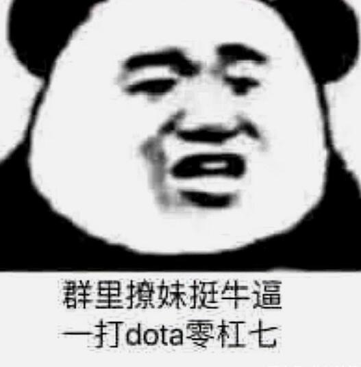 灵魂拷问游戏游戏攻略 VS 游戏攻略和游戏相关作品 灵魂拷问游戏游戏攻略 VS 游戏攻略和游戏相关作品