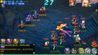 slaughter游戏攻略 VS 神武星辰游戏攻略 slaughter游戏攻略 VS 神武星辰游戏攻略