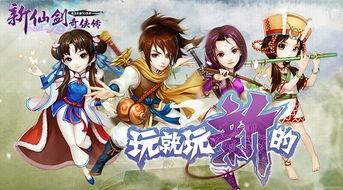 游戏作品攻略 VS 正妻养成攻略游戏攻略 游戏作品攻略 VS 正妻养成攻略游戏攻略