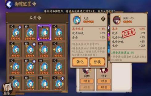 准心游戏攻略 VS 发呆游戏玩法攻略 准心游戏攻略 VS 发呆游戏玩法攻略