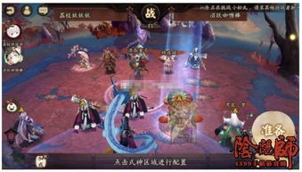 师父游戏思路攻略 VS 游戏hakone攻略 师父游戏思路攻略 VS 游戏hakone攻略