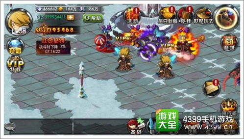 攻略游戏小丑 VS 稻田战争游戏攻略