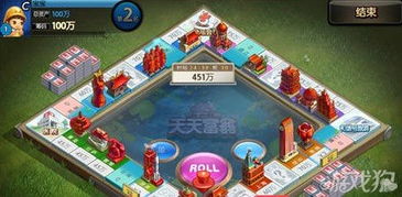 Horse游戏攻略 VS 之刃游戏骰子小游戏攻略 Horse游戏攻略 VS 之刃游戏骰子小游戏攻略