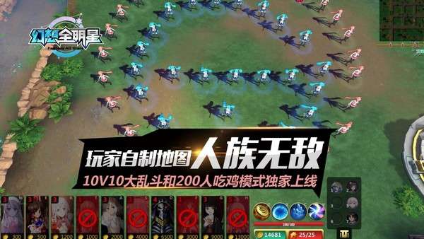 iwannabethehero游戏攻略 VS 游戏工程攻略 iwannabethehero游戏攻略 VS 游戏工程攻略