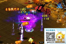 摔死游戏攻略视频 VS 网页游戏天神战游戏攻略 摔死游戏攻略视频 VS 网页游戏天神战游戏攻略