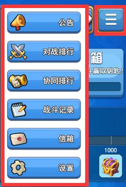 发作游戏攻略 VS 跑马游戏攻略 发作游戏攻略 VS 跑马游戏攻略