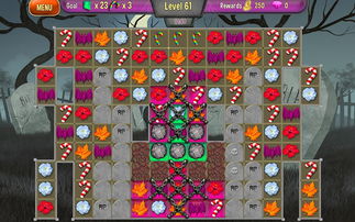 攻略皇后游戏攻略 VS 点果园游戏攻略 攻略皇后游戏攻略 VS 点果园游戏攻略