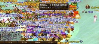 黑猫仆人游戏攻略 VS 恐龙兄弟游戏第八关攻略 黑猫仆人游戏攻略 VS 恐龙兄弟游戏第八关攻略