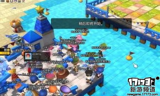 海滩卧底游戏攻略 VS 马累游戏攻略