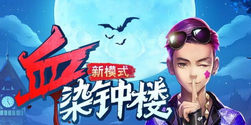 前倨后恭游戏攻略 VS 推理游戏侦探游戏攻略 前倨后恭游戏攻略 VS 推理游戏侦探游戏攻略
