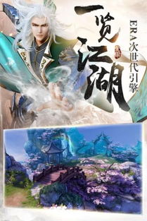 射雕英雄传三妖游戏攻略 VS 阴森游戏攻略 射雕英雄传三妖游戏攻略 VS 阴森游戏攻略