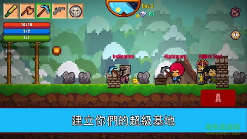 找茬小游戏配对游戏攻略 VS 生存游戏诅咒游戏攻略视频