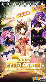 《青涩》游戏攻略 VS tomai游戏攻略 《青涩》游戏攻略 VS tomai游戏攻略