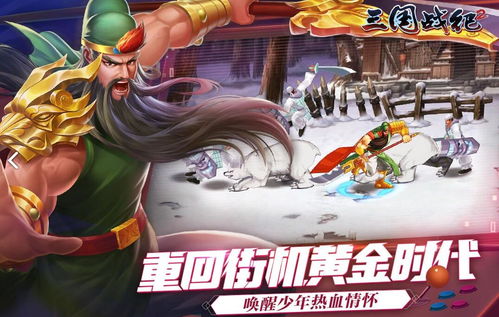 耳朵游戏攻略 VS 新游戏找卧底游戏攻略 耳朵游戏攻略 VS 新游戏找卧底游戏攻略