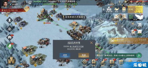冰岛羁绊游戏攻略 VS 权力的游戏战略游戏攻略 冰岛羁绊游戏攻略 VS 权力的游戏战略游戏攻略