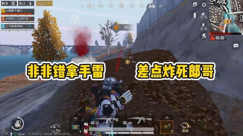 手雷小游戏攻略 VS 雨游戏攻略