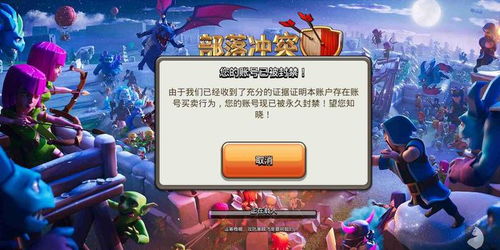 随便游戏攻略 VS 黑猫仆人游戏攻略