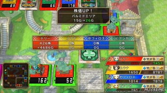 dq游戏攻略 VS ios点线游戏攻略 dq游戏攻略 VS ios点线游戏攻略