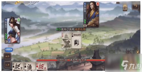 天天滑雪游戏攻略 VS 搜索游戏杀手二游戏攻略 天天滑雪游戏攻略 VS 搜索游戏杀手二游戏攻略