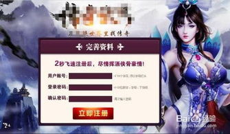 网赚类游戏钱游戏攻略 VS 游戏vampyr攻略 网赚类游戏钱游戏攻略 VS 游戏vampyr攻略