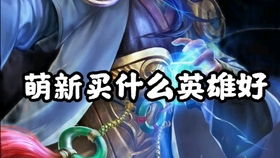 阿姨攻略游戏 VS IB游戏攻略青楼 阿姨攻略游戏 VS IB游戏攻略青楼