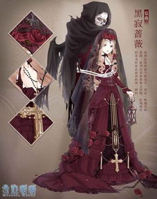 奇迹暖暖结婚小游戏攻略 VS 欧陆风云3手机游戏攻略