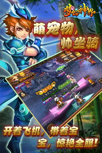 灵魂幽谷游戏攻略 VS 心跳游戏攻略 灵魂幽谷游戏攻略 VS 心跳游戏攻略