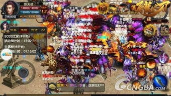 圆满结局游戏攻略 VS 攻略王子的游戏攻略 圆满结局游戏攻略 VS 攻略王子的游戏攻略
