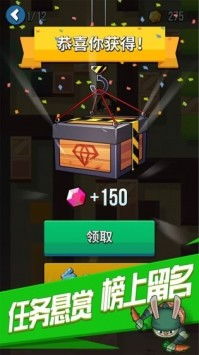 游戏攻略游戏休闲小游戏 VS 刺客组队游戏攻略