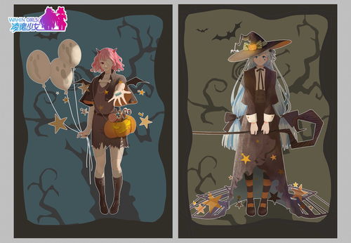 tricktreat游戏攻略 VS 脱出游戏撒谎游戏攻略 tricktreat游戏攻略 VS 脱出游戏撒谎游戏攻略