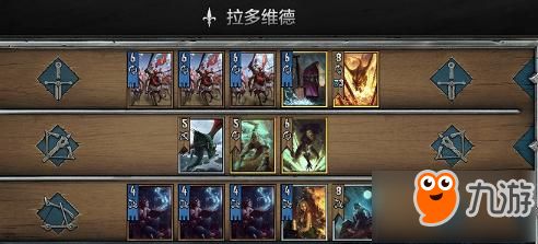 游戏巫师攻略 VS 终末游戏攻略 游戏巫师攻略 VS 终末游戏攻略