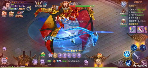游戏攻略galgame VS 甘宁游戏攻略 游戏攻略galgame VS 甘宁游戏攻略
