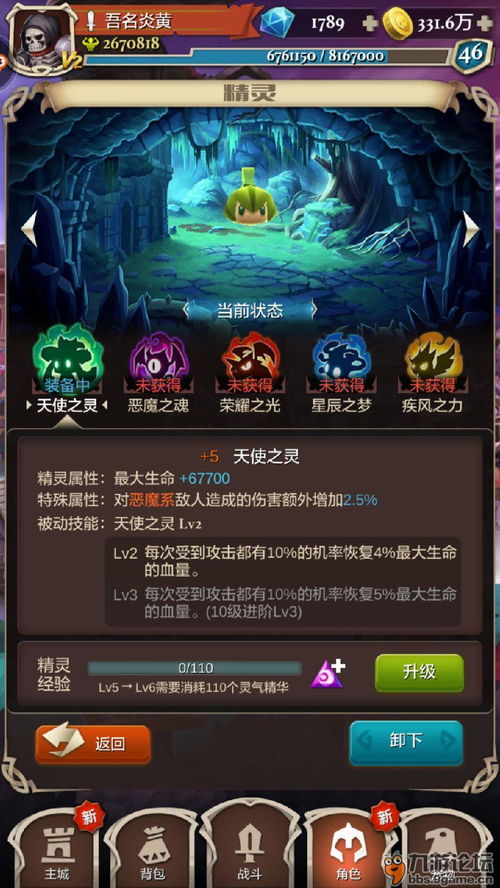 shallow游戏攻略 VS powpow游戏攻略 shallow游戏攻略 VS powpow游戏攻略