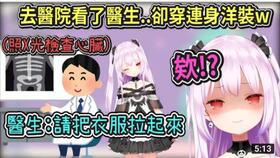 insode游戏攻略 VS 暗道恐怖游戏攻略