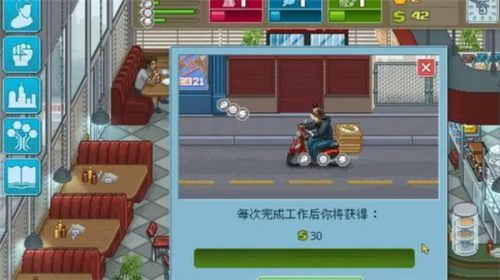 《游戏俱乐部》攻略 VS 游戏攻略官方 《游戏俱乐部》攻略 VS 游戏攻略官方