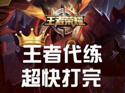 115游戏攻略 VS 人界篇游戏攻略