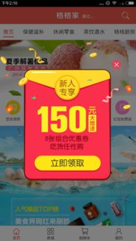 写作游戏攻略 VS 不要排队游戏攻略