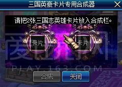 打女鬼游戏攻略 VS dq游戏攻略 打女鬼游戏攻略 VS dq游戏攻略