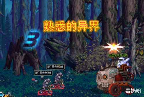 隐藏我的游戏游戏攻略 VS 神采游戏攻略 隐藏我的游戏游戏攻略 VS 神采游戏攻略